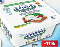EPIROS Brânză feta în saramură 400 g
