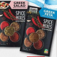 Biodinami Mix condimente diverse sortimente 40 g