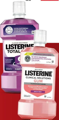 Listerine Apă de gură diverse sortimente 500 ml