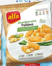 ALFA Mini rulou cu cartofi 800g