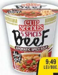 Nissin Supă instant noodles cu vită 64g