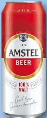 Amstel Bere blondă 0,5L