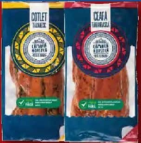 CĂMARA NOASTRĂ Ceafă / Cotlet țărănesc 100 g