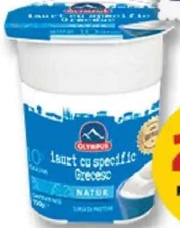 Olympus Iaurt Grecesc 10% grăsime 150 g