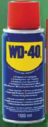 WD-40 Lubrifiant multifuncțional 100 ml
