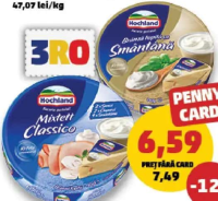 Hochland Mix Brânză Topită mixtett / smântână 140 g