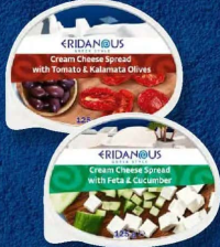 ERIDANOUS Cremă de brânză în stil grecesc roșii-măsline kalamata / feta-castravete 125 g