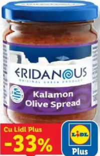 ERIDANOUS Pastă de măsline Kalamon / verzi 180 g