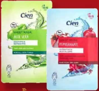 CIEN Mască șervețel facială aloe vera / sakura / rodie 17 ml