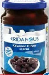 ERIDANOUS Măsline Kalamata, fără sâmburi 370 ml