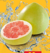 Pomelo roșu
