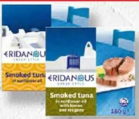 ERIDANOUS Ton afumat în ulei de floarea-soarelui 160 g