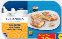 ERIDANOUS Bougatsa cu cremă de vanilie 450 g