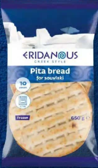 ERIDANOUS Pită pentru souvlaki 650 g
