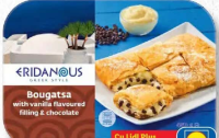 ERIDANOUS Bougatsa cu vanilie și ciocolată 450 g