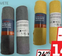 AUCHAN ROLĂ 20 LAVETE 30*30CM