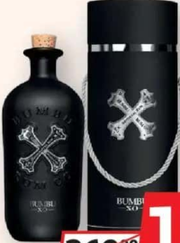 Bumbu XO 0.7L + cutie