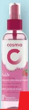 COSMIA KIDS SPRAY PENTRU DESCURCAREA PĂRULUI PENTRU COPII 150ML