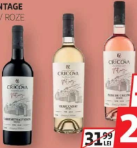 Cricova Vintage Alb / Roșu / Roze 0.75L