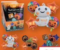 Set baloane Halloween 5 buc/set