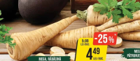 Mega Rădăcină Păstârnac 500g