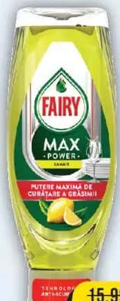 Fairy Detergent vase max power, lămâie, 0.545L