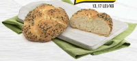 La Lorraine Chiflă Împletită cu Usturoi, 60g