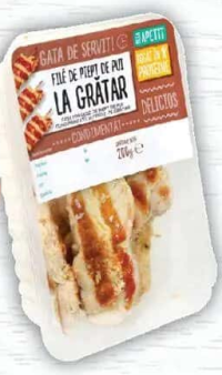 Mega Apetit File de Piept de Pui la Grătar, 200g