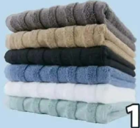 TORSBY prosop 50x90 cm