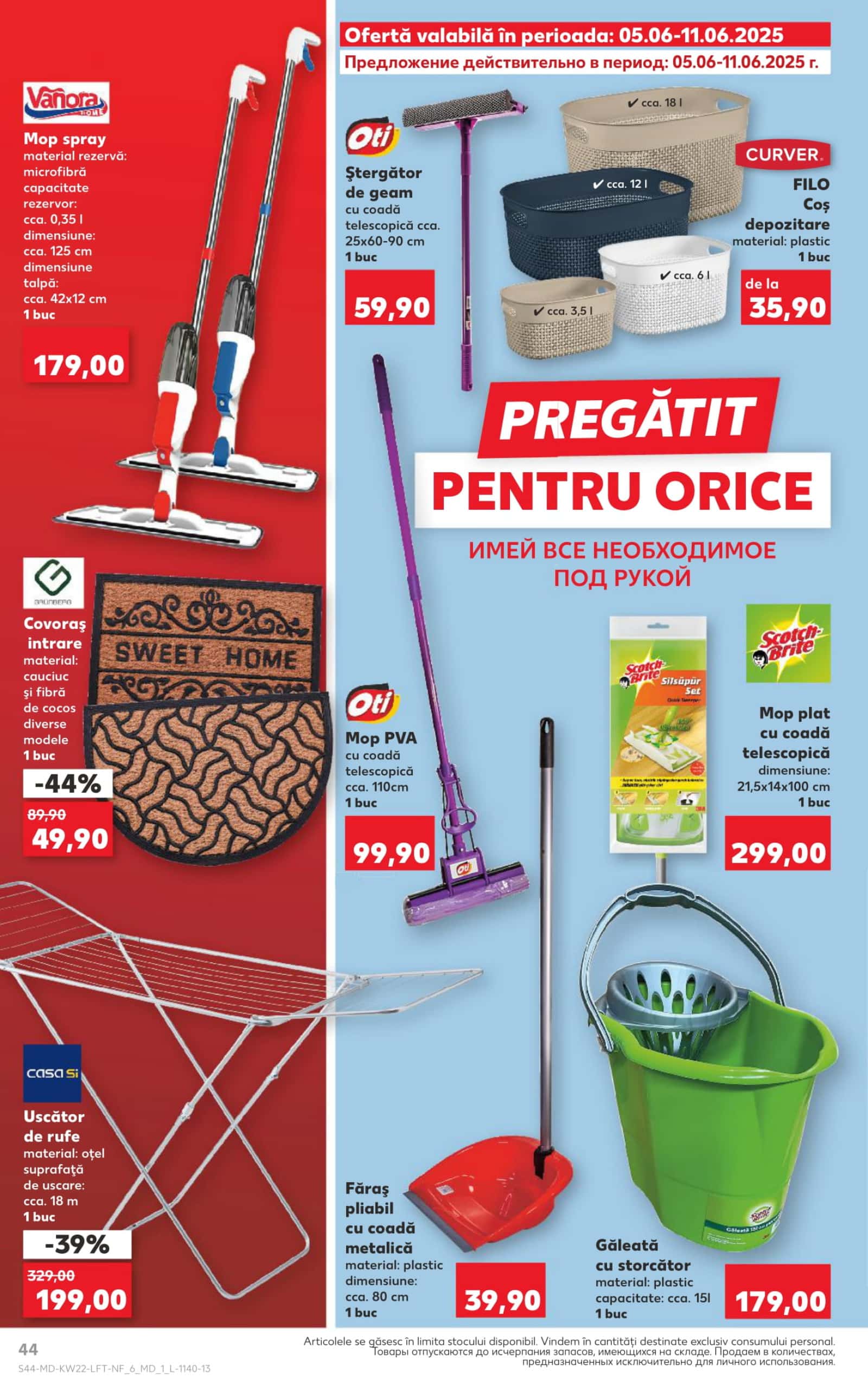 Abonament Fitness – Prima Lună Gratuit