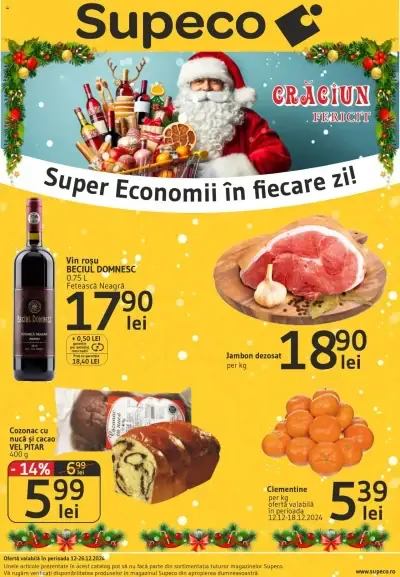 Catalog Supeco: Ofertă actuală din 12.12.2024 - 12.12. 26.12. oferte